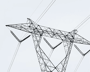 Utility
